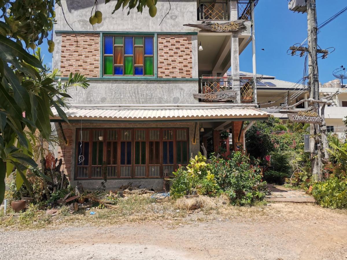 Baan Por Jai Hotel Koh Lanta Exterior photo